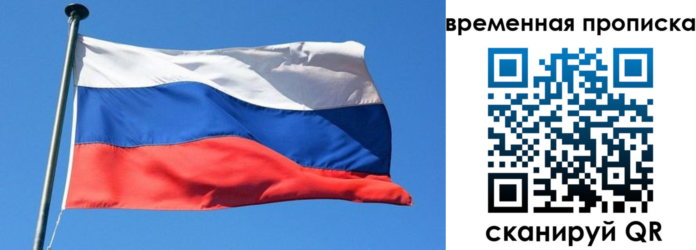 форма 3 в Таштаголе